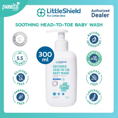 Little Shield SOOTHING HEAD-TO-TOE BABY WASH